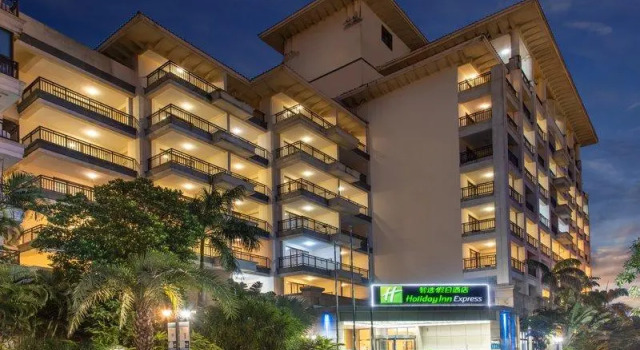 Люкс Holiday Inn Express Haikou West Coast by IHG
