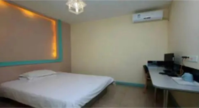 Qufu Hiinn, Book Hotel Qufu Shandong
