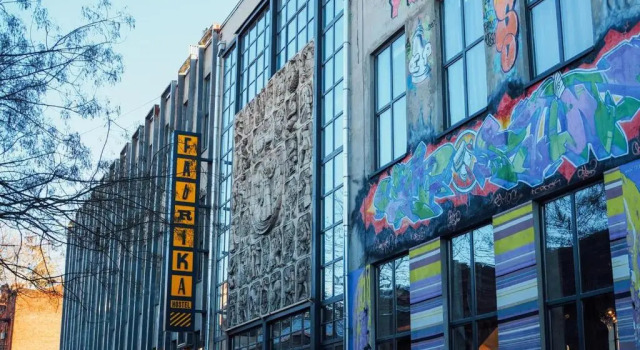 Bude Hostel, Забронировать Хостел Недорогие отели Тбилиси, рядом с Марджанишвили, недорого