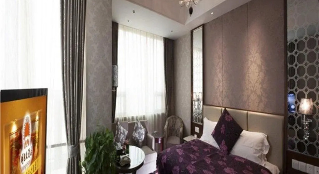 Mercure Nanjing Downtown, Rezervovat Hotel Gu Lou 