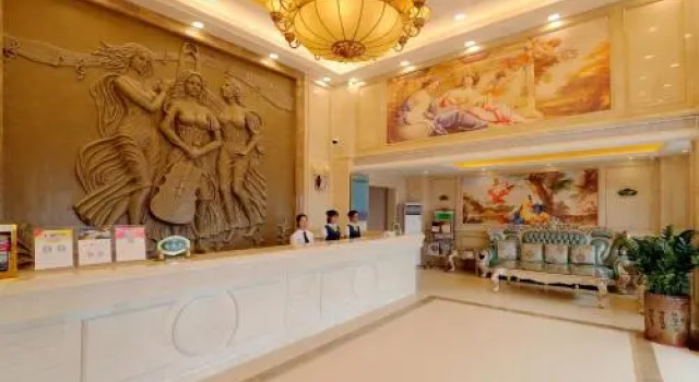 Vienna Hotel Yueliang Bay, Забронировать Отель Отели Гуандун 3 звезды, 3*