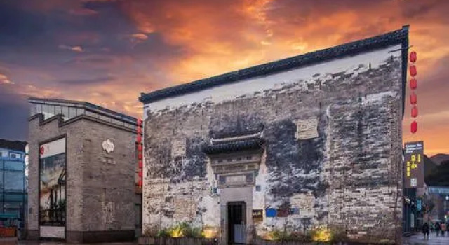 Guzo Su The Old House Boutique Hotel, Забронировать Бутик-отель Отели Хуаншань с завтраком, Завтраки