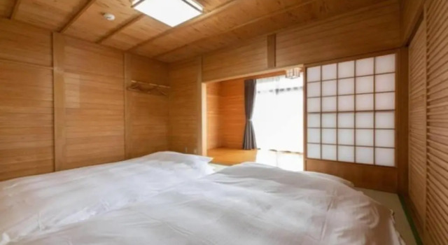 Yufuin O-Yado Yuki Onsen