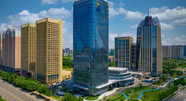 UrCove Weifang City Center, Забронировать Отель Бизнес-отели Шаньдун, 4* 5*