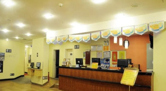 7Days Inn Guiyang Yellow River Road, Rezerwuj Hotel Guiyang Guizhou