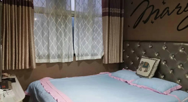 Hebi Weekend Inn, Rezervovat Hotel Hebi Henan