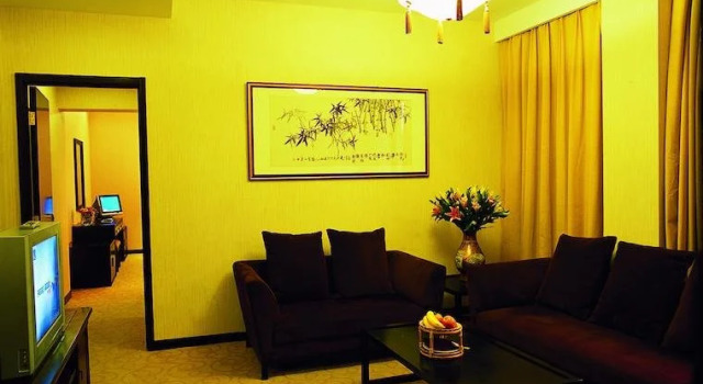 Borrman Hotel Shunhe Tianxi, Prenota Hotel Shizhong Jinan