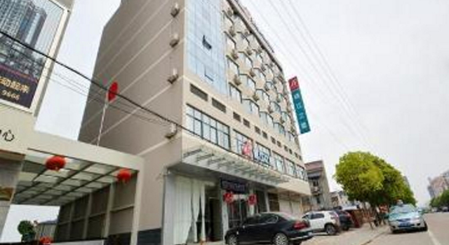 Двухместный номер Business Jinjiang Inn Maanshan Hanshan Wnagmei Road Branch