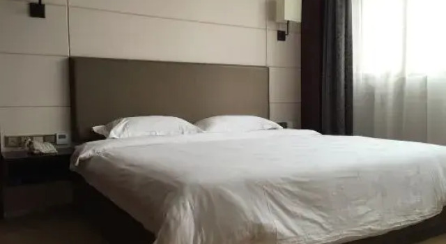 Люкс Deluxe Jinye Hotel