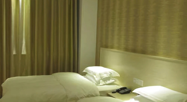Fengshang Boutique Business Hotel, Boek Boutique Hotel Hotels in Mengzi met parkeren, Parkeren