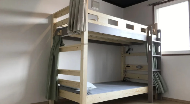 Sapporo Guest House 庵 Anne, Prenota Ostello Sapporo Hokkaido, vicino a Stazione di Teine