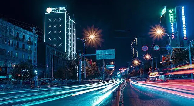 Люкс City Comfort Inn Xianning Yinquan Avenue
