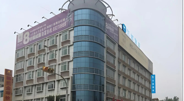 Hanting Hotel Ji Nan Huaxin Road