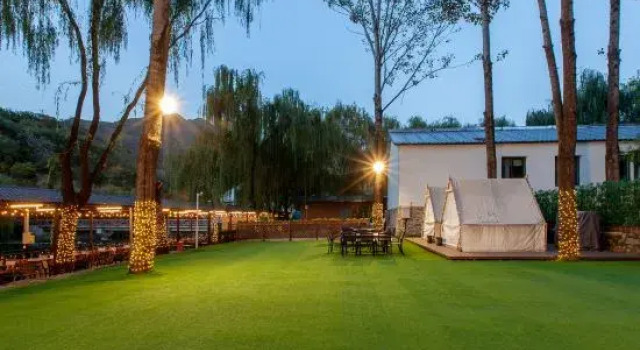 Wo lin  Shan Jun Jing Pin Min She, Rezerwuj Hotel Hotele 3-gwiazdkowe w Pekin, 3*