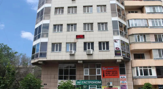 Апартаменты Apart Comfort Almaty