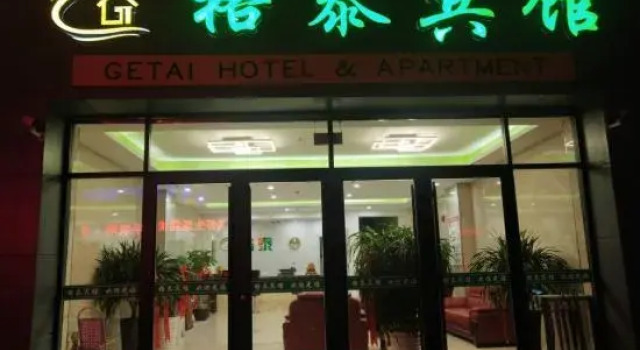 Pingquan Getai Hotel, Book Hotel Chengde Hebei