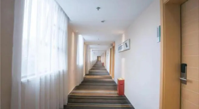 City Comfort Inn Changsha Wuyi Avenue Yingbin Road, Забронировать Отель Фу Ронг 