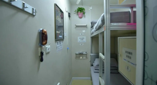 Двухместный номер Standard Qingting Space Capsule Hostel
