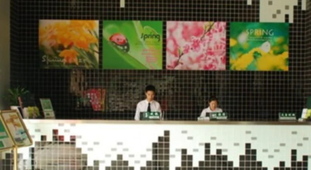 Shanshui S Hotel (Shenzhen  Huawei Putian Branch), Rezerwuj Hotel Hotele w Shenzhen z parkingiem, Parking