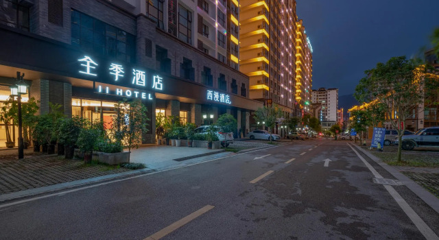 Ji Hotel Qiannan Libo, Rezerwuj Hotel Libo Guizhou
