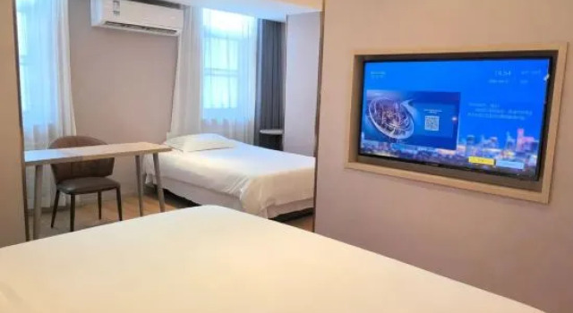 Люкс Deluxe Jinjiang Inn Xian Gaoxin District Electronics City