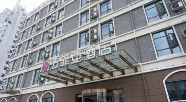 FAFIA Hotel (Pizhou Jinshuiwan), Buchen Sie Hotel Pizhou Jiangsu