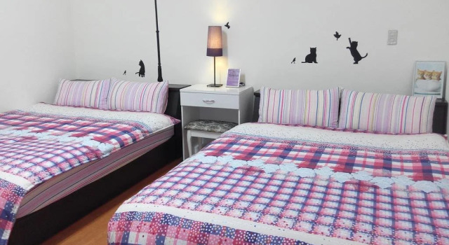 Pick Rainbow B&B, Rezerwuj Bed and Breakfast Taitung Chiny