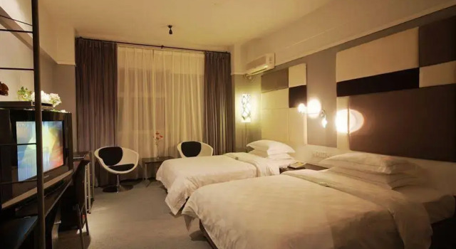 Nanning Sanzan Hotel, Забронировать Отель Бизнес-отели Цинсю, 4* 5*