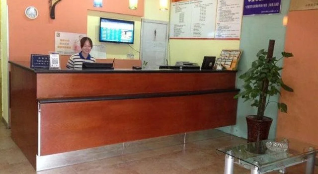 7 Days Inn Taiyuan Qinxian Street Changzhi Road Hotel, Book Hotel Taiyuan Shanxi