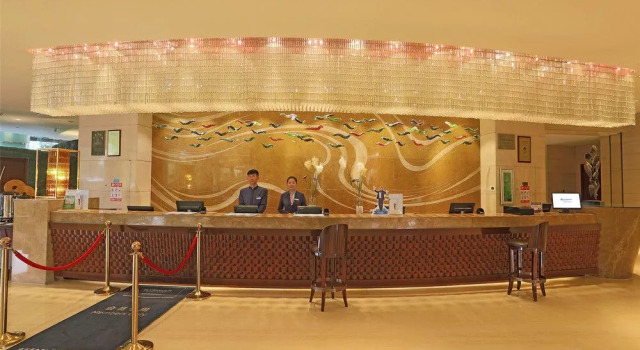 Super 8 Xuan Wu Men, Boek Hotel Xicheng 