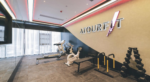 Atour Hotel Ningbo Jishi Harbor Outlets, Забронировать Отель Бизнес-отели Haishu District, 4* 5*