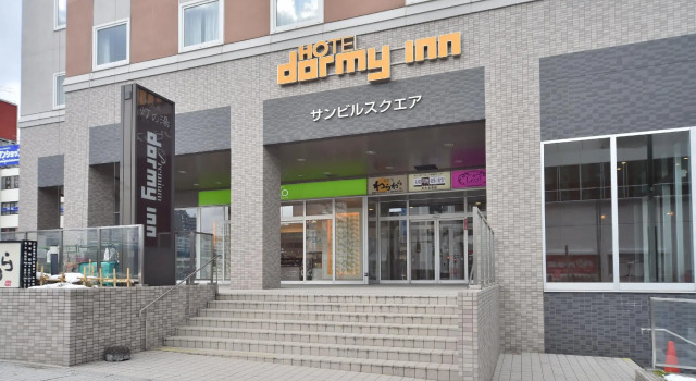 Dormy Inn Premium Otaru, Book Hotel Otaru Hokkaido
