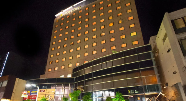 Номер Economy APA Hotel Fukui Katamachi