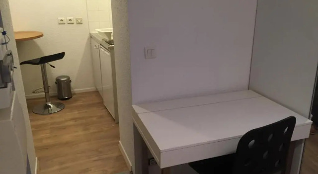 Студия Apartment Villeurbanne