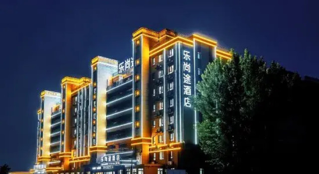 Qingdao Le Shang Tu Hotel, Varaa Hotelli Hotellit Shandong pysäköinnillä, Pysäköinti