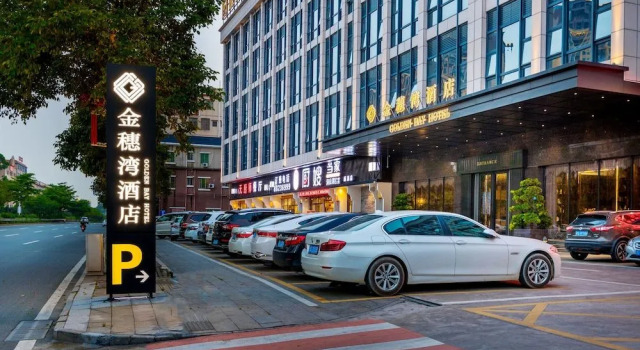 Golden Bay Hotel, Boek Hotel Hotels in Guangdong met parkeren, Parkeren