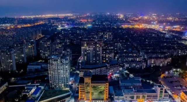 Hsh Cozy Hotel, Prenota Hotel Hotel economici a Wuhu