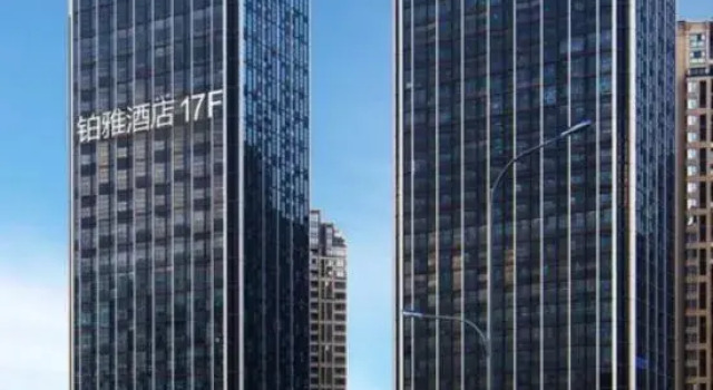 Boya Hotel (Chongqing Zhaomushan), Prenota Hotel Chongqing Chongqing Area