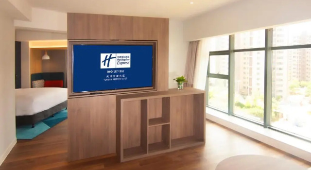 Люкс Holiday Inn Express Tianjin Airport East by IHG
