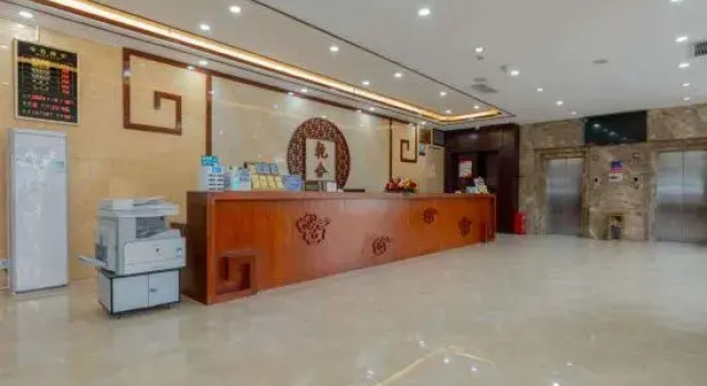 Qianhe Hotel, Rezerwuj Hotel Pu'er Yunnan