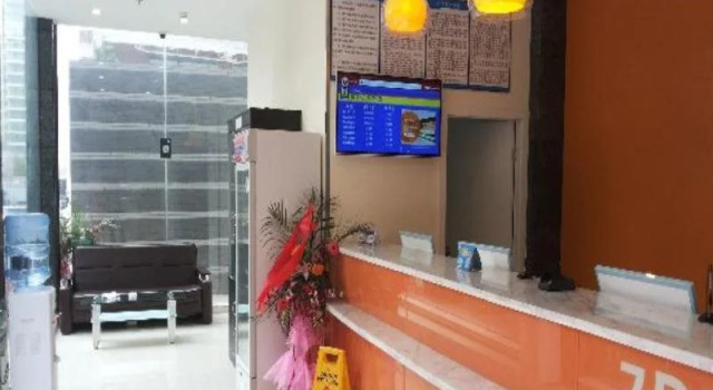 7Days Inn Chengdu Shuangliu International Airport