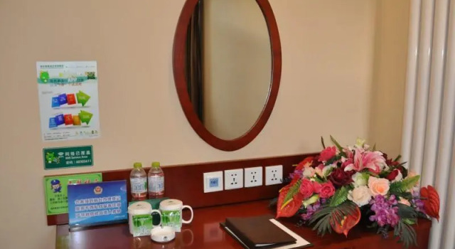 Двухместный номер Standard GreenTree Inn Beijing Changyang Town Jiazhou Shuijun Express Hotel