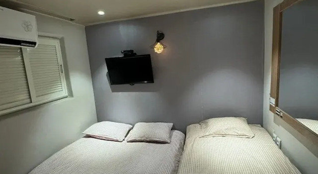 Camera Comfort Maison Yongsan Hotel