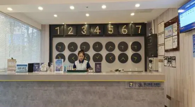 7Days Inn Hotel (Shenzhen Bay Sea World), Rezerwuj Hotel Hotele w Shenzhen z parkingiem, Parking