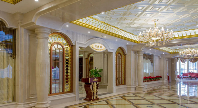 Yueda Financial City International Hotel