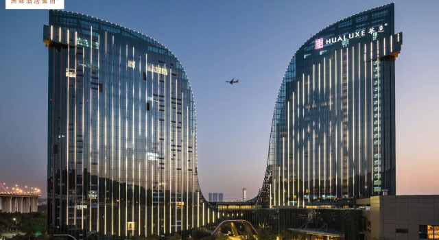 Номер Standard HUALUXE Xiamen Haicang Habour View