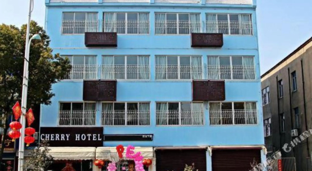 Chexiazi Express Hotel, Prenota Hotel Nanchino Jiangsu