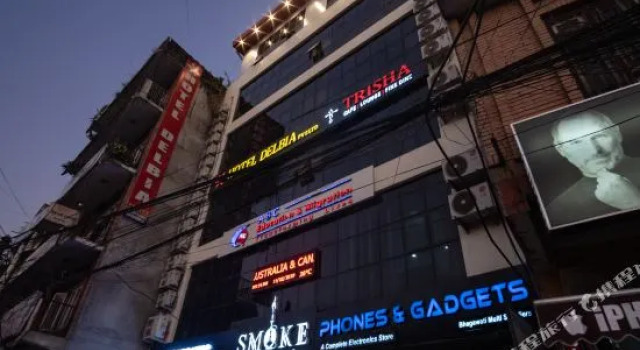 Capital O 661 Hotel Delbia
