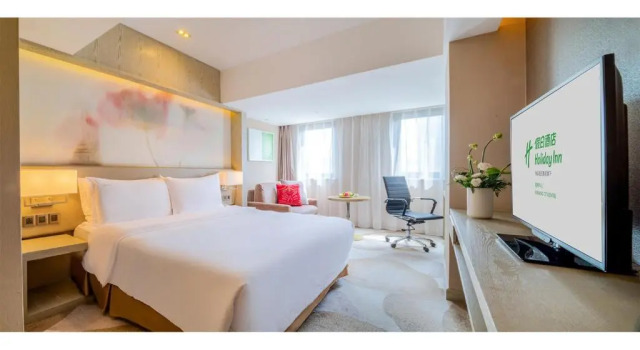 Номер Premium Holiday Inn Kunming City Centre by IHG