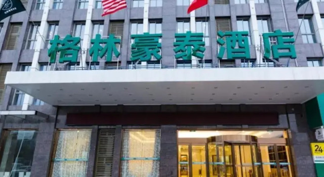 Номер Standard GreenTree Inn Hefei Feixi County South Jinzhai Road Jinyun International Hotel
